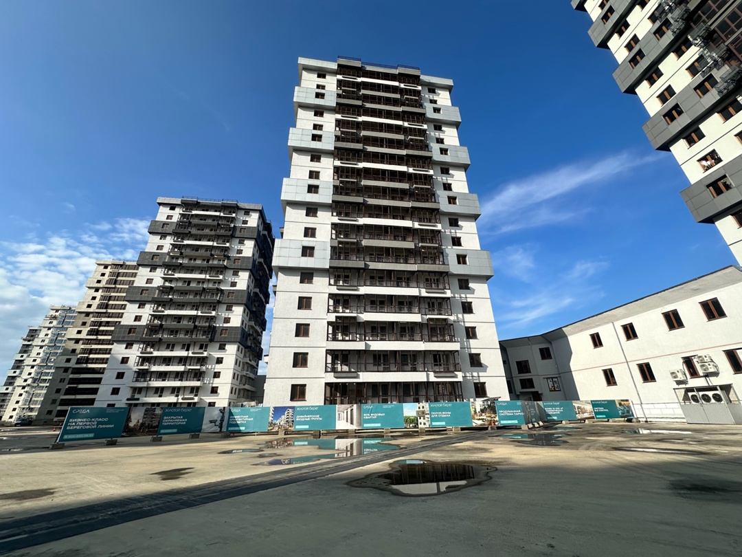 Строительство 20