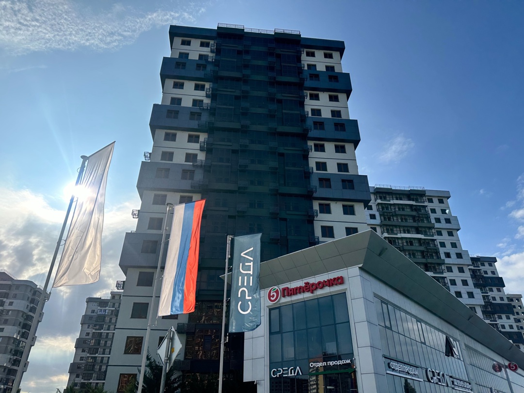 Строительство 25